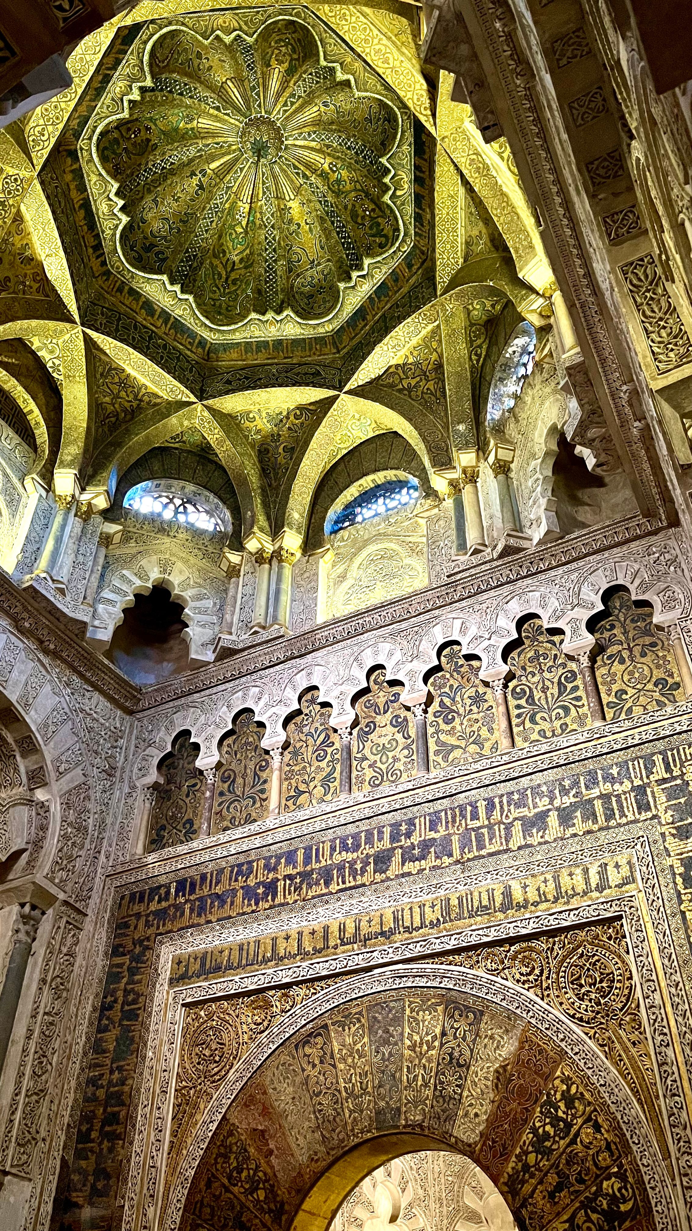 Une coupole ornée de la mosquée cathédrale de Cordoue